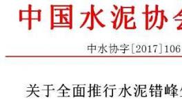 不好！兩個觀點打架了！