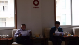 中聯水泥黨委副書記、紀委書記、工會主席莊春來到莒縣中聯調研工作