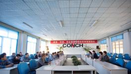 海螺寧國水泥廠順利通過質(zhì)量、環(huán)境、職業(yè)健康安全三體系現(xiàn)場外審