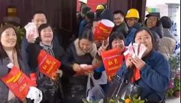 要漲工資了！中國(guó)建材、金隅冀東、紅獅水泥高層簽署責(zé)任書！