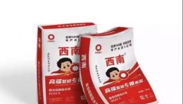 “定制水泥”來(lái)了！金隅冀東、南方、華新、華潤(rùn)哪家強(qiáng)！