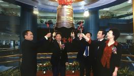 這家企業(yè)上市十周年 經(jīng)營業(yè)績創(chuàng)新高！