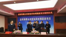 真猛！這家企業(yè)一季度拿下13個(gè)項(xiàng)目！
