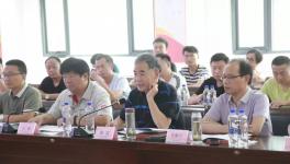 好消息！這家水泥廠通過綠色礦山驗收！