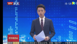 “低價(jià)水泥”來了！因?yàn)檫@件事！這個(gè)地區(qū)水泥價(jià)格大漲176%！