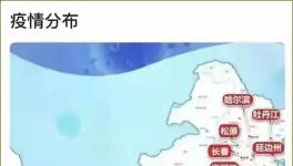 蔓延！23個(gè)省疫情反撲！張文宏：規(guī)模或超10倍！