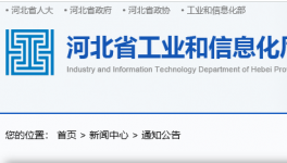 4000t/d、5500t/d！水泥行業(yè)又多兩條熟料線！