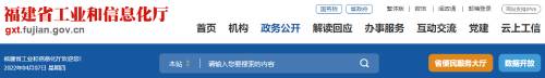 合計(jì)產(chǎn)能5310萬噸，又一地區(qū)公布水泥熟料生產(chǎn)線清單！