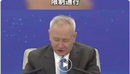驚訝！物流“亂套”！水泥“斷供”！