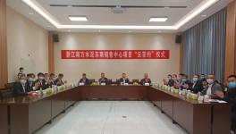 南方水泥又一大項目簽約！6月1日前投入運營！