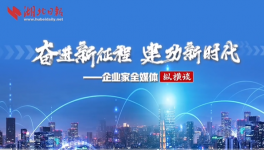 尖峰水泥持續(xù)革新，極盡發(fā)揮單條水泥生產線效能！