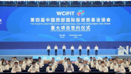 110億！中建材聯合海螺，將新建兩條6400t/d水泥熟料生產線！