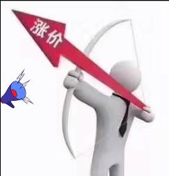 10多家水泥企業(yè)集體發(fā)函漲價(jià)，落實(shí)情況有待觀察！