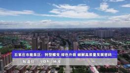 曲寨水泥：轉型蝶變 綠色升級 引領行業高質量發展！