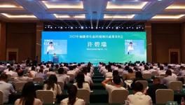 示范！福建3×5000t/d水泥窯超低排放一次簽約，首臺即將投產(chǎn)！