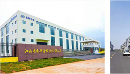 向大企業學設備維護：海螺、紅獅、中船重工等集團這么做！