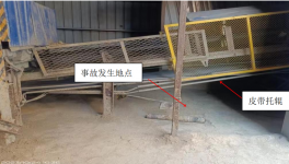 1人死亡！一水泥廠突發(fā)“皮帶吃人”事故！
