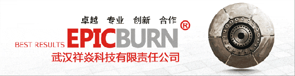 破局“反內卷”：以創新之火，燃動水泥行業新引擎